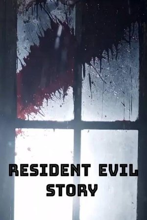 Resident Evil Story (2024)