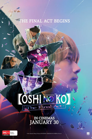 Oshi no Ko -The Final Act- (2024)