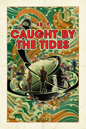 Caught by the Tides (2025)